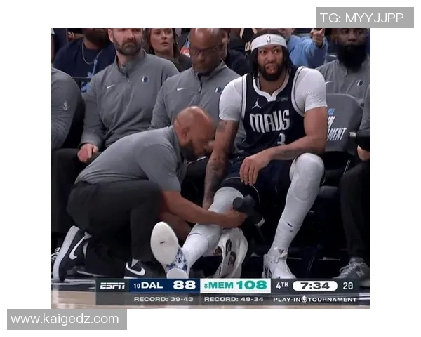 突发消息浓眉正式宣布离开球队球迷难舍深情纷纷送上真挚告别 突发消息浓眉正式宣布离开球队球迷难舍深情纷纷送上真挚告别